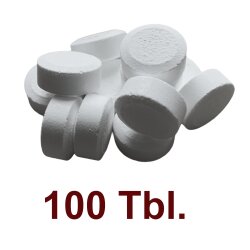 50 Cleaning-Tabs Coffee&Clean by japebi á 2gr./0.07oz